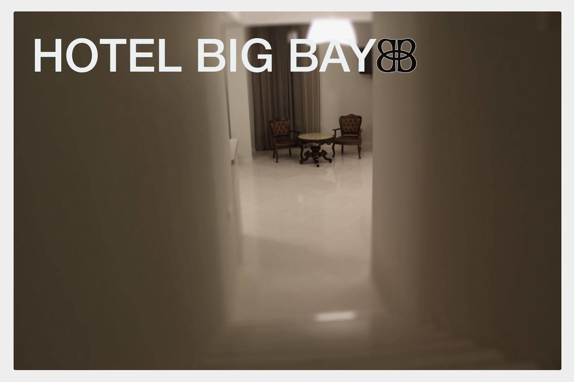 Big Bay Hotel Tbilissi Extérieur photo