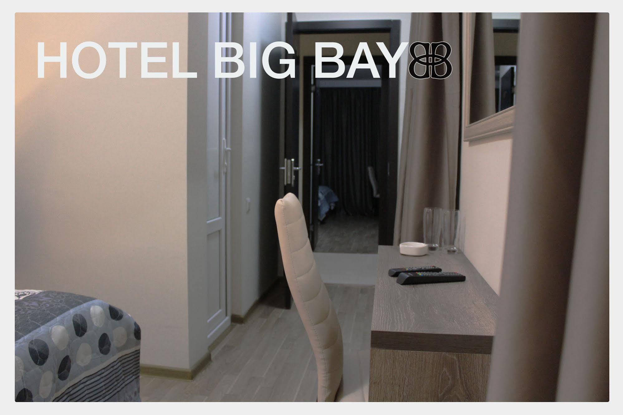 Big Bay Hotel Tbilissi Extérieur photo